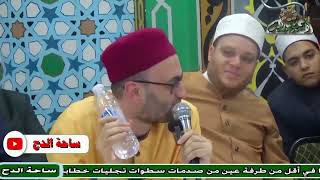 د – خالد عبدالمنعم (ماذا قال الشيطان للمقداد بن الأسود)(كيمان – المطاعنة )(ساحة الدح)