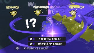 【スプラ4】イカフロー状態、HP表示の追加により完全新作ゲーになったスプラが面白すぎる...!!!