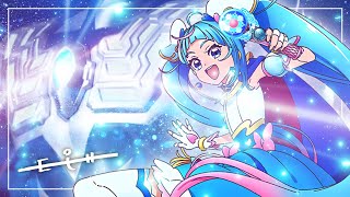 Download lagu 【MAD】ひろがるスカイ!プリキュアのOPを「ULTRA FLY」にしてみた【ひろプリゼロ】 mp3