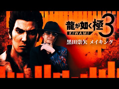 ζǡ ˣ / ζǡ Dark TiesٹĿʶ˥ᥤ󥰱ڢͥХա