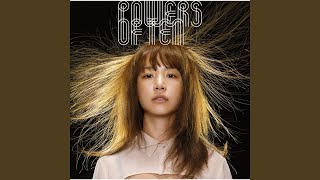 Sekai Wa Tada Kagayaite