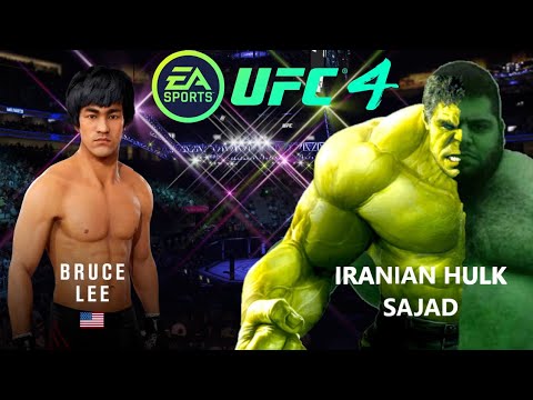 UFC4 | Bruce Lee  vs iranian HULK SAJAD (EA Sports UFC 4)