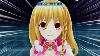 Ps4 新次元ゲイムネプテューヌvii コロシアム 天皇星うずめ 真マジェコンヌ 強ヒールスライヌ3体戦 برنامج تنزيل Mp3 الأكثر شعبية على الإنترنت Ps4 新次元ゲイムネプテューヌvii コロシアム 天皇星うずめ 真マジェコンヌ 強ヒールスライヌ3体戦 برنامج تنزيل Mp3 الأكثر شعبية على الإنترنت