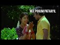 Nee Pogum Pathayil DOLBY ATMOS SUPER HD SONG Ilayaraja Musical Gramathu Minnal