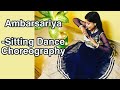Ambarsariya || Sitting Dance Choreography ❤️