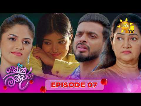 Hiru TV