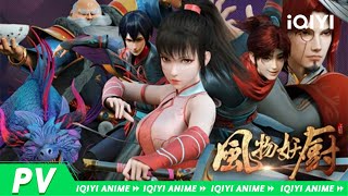 Trailer thumbnail