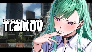 【 Escape from Tarkov 】タスク...しなきゃ...うっ...【ぶいすぽ/八雲べに】