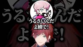 撃ち合い中にバーガーの話をされてデカい声が出るシスコ【にじさんじ/切り抜き/ローレン・イロアス/獅子堂あかり/神成きゅぴ/らっだぁ】