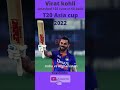 Virat Kohli King Is Back 122 Runs 71st Century India Vs Afghanistan 2022 Asia Cup