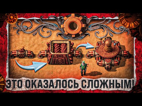 🍀От камня до металла! Развиваем завод с помощью древних технологий | Industrial Revolution 3 | #1