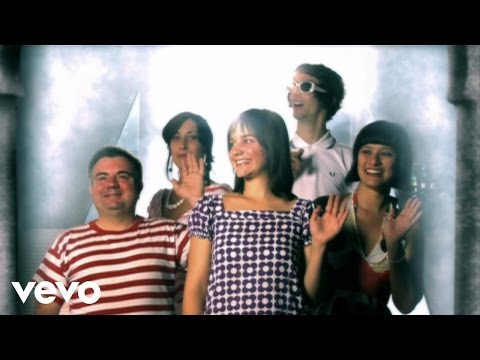 Cola Jet Set - El Sueño De Mi Vida