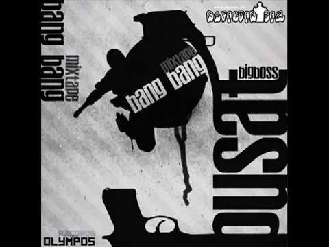 Pusat ft  Canka-OLMAZ