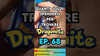 Quanti soldi spenderò per trovare Dragonite? - Episodio 68 - Ascesa Eroica  #pokemon #shorts