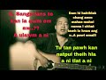 KA DUATLAI MATE C SANGA HLATHU BIHCHIANNA A TUARTU DINHMUN A PHAWKCHHUAK THIAM NGEI MAI