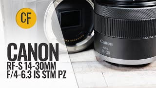 캐논 RF-S 14-30mm F4-6.3 IS STM PZ (정품)_동영상_이미지