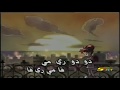 أغنية بداية دروبي سبيستون Do Re Bi Spacetoon