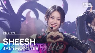 Download lagu BABYMONSTER (베이비몬스터) - SHEESH @인기가요 inkigayo 20240414 mp3 Download lagu BABYMONSTER (베이비몬스터) - SHEESH @인기가요 inkigayo 20240414 mp3