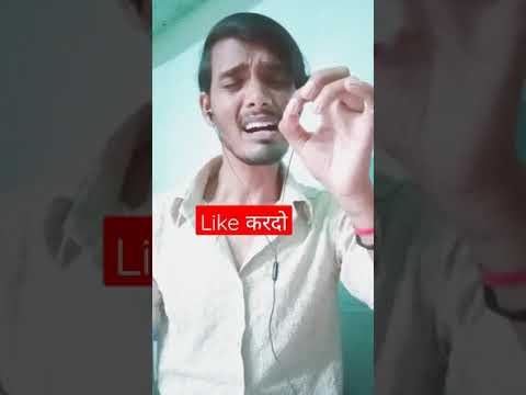 suraj kumar chupke chup...