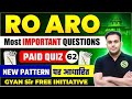 RO ARO New Pattern Most Important Questions Paid Quiz 62 Best Test Series Practise Set Model Paper