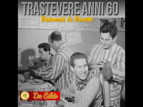 Trastevere Anni 60: Ristoranti Tipici