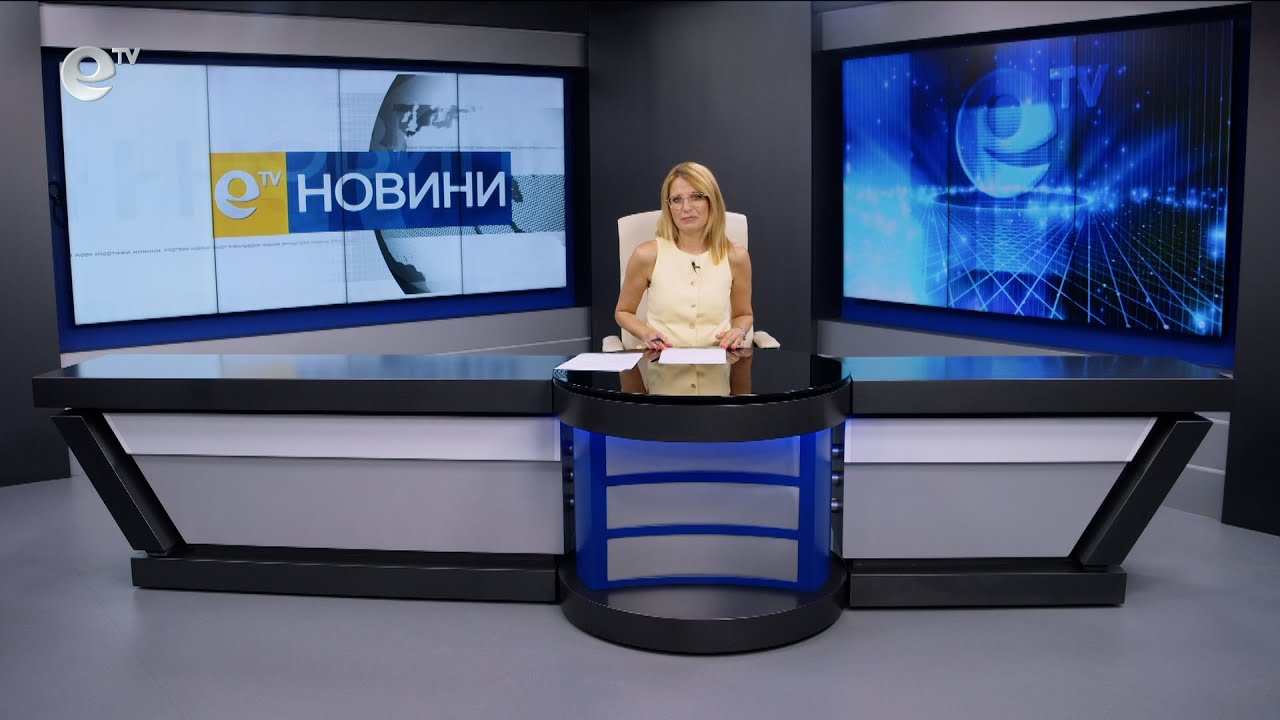 Новини 21 07 2025