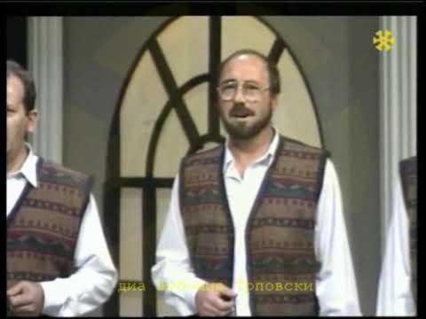 СЕРЕНАДА - Срце ме боли за Трпана / SERENADA - Srce me boli za Trpana