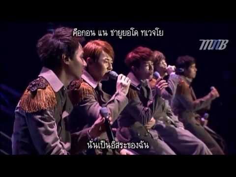 [MNB] Shinhwa - 괜찮아요 (Gonna Be Alright) (Live) [THAI SUB]