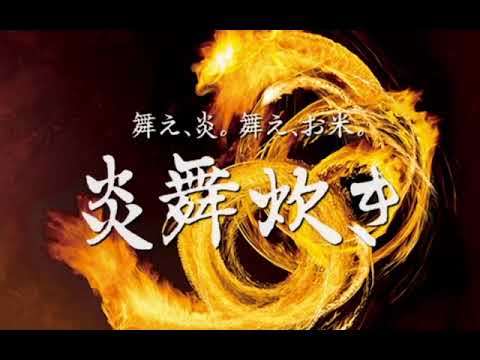  -KIZNA-۾ݰܥɱ˥Ꮀ