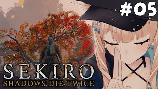 【 SEKIRO/隻狼 】#05 お前を、必ず、倒す。 【 鏑木ろこ￤にじさんじ 】