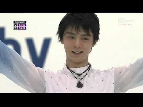 Yuzuru Hanyu SP NHK Trophy 2015