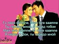 Tu Mere Samne Mein Tere Samne Chori Chori Movie Romantic Song Status