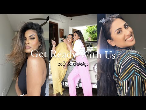 Pati එක්ක එළියට යන්න ලෑස්ති ​​වෙනවා I Ready With Us I Every day makeup look