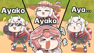 【Hololive】No, I'm not Nakiri Ayame【Takane Lui/Nakiri Ayame/Clip/Ebihurai/Comic】