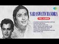Saraswatichandra Full Album Nutan Ramesh Deo Chhod De Sari Duniya Old Hindi Songs