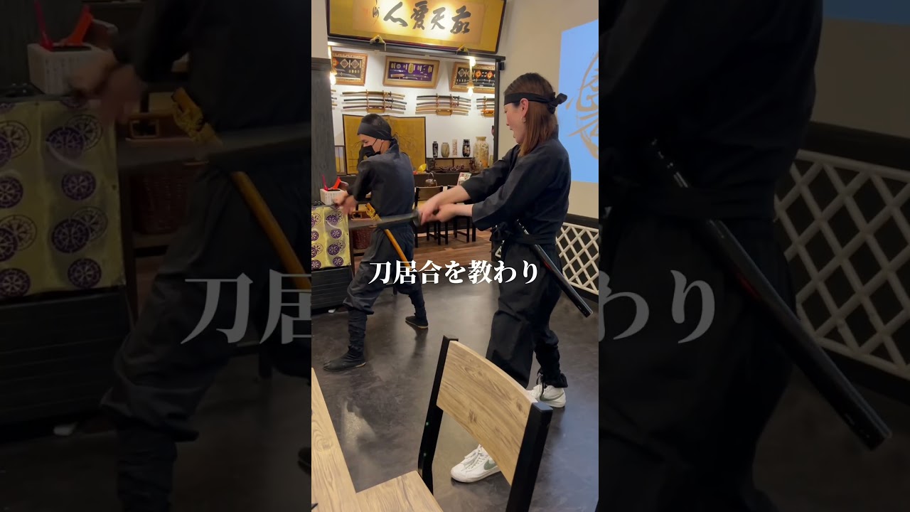 YouTube Short thumbnail