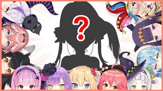【Q:船長の事どう思ってる?】ホロメンが語るマリン船長(Part1)【ホロライブ 切り抜き/宝鐘マリン/赤井はあと/鷹嶺ルイ/紫咲シオン/尾丸ポルカ/常闇トワ/ラプラス・ダークネス/雪花ラミィ他】