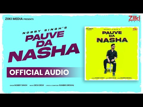 Pauve Da Nasha