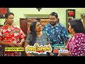Aliyans 698 അടിച്ചു മോനേ Comedy Serial Sitcom Kaumudy
