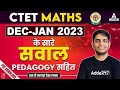 CTET Previous Year Question Paper CTET Maths Preparation Paper 1 By Ayush Sir CTET Math Pedagogy
