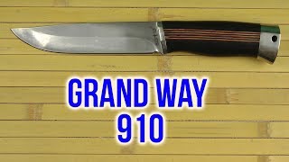 Grand Way 910 - відео 1