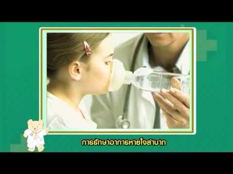 เพิ่มสมาชิกโดยไม่มีปัญหา ผลกระทบใน omez แรง