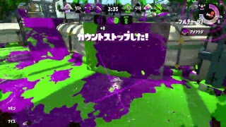Splatoon2　Splatted杯やっていきます！