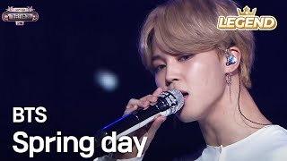 BTS(방탄소년단) - Spring day(봄날)  [2017 KBS Song Festival]