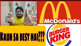 McDonald's v/s Burger king | Which one is best | American cheese supreme veg