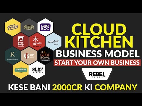 download lagu mp3 mp4 Cloud Kitchen, download lagu Cloud Kitchen gratis, unduh video klip Cloud Kitchen