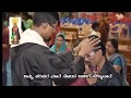 Amma Harihara Mathe