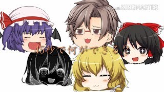 45秒で何ができる？PV