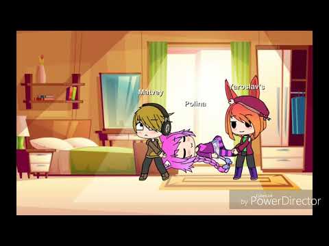 клип 'Маяк-мои друзья' Gacha life