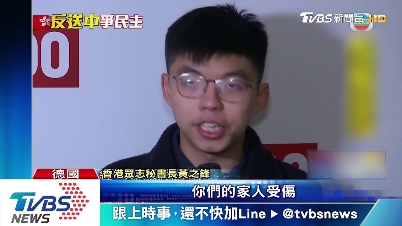 何韻詩凌晨抵台！　盼支持香港人爭取自由